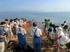 �n�����ԁi���ɂ���E�務��t���j�̎ʐ^1