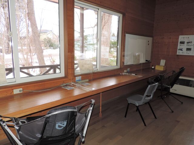 ���ђ�����l�C�`���[�Z���^�[