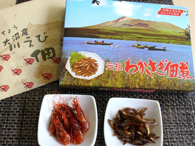 ���܋ސ��̎ʐ^1