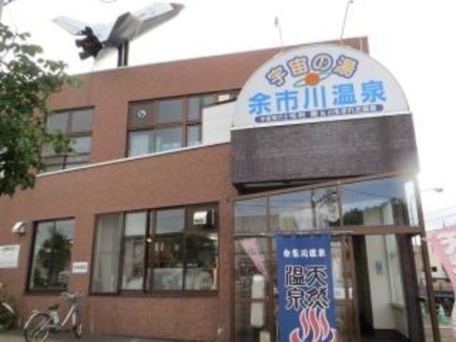 �]�s�쉷��