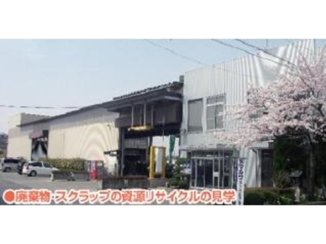 ������Ѓ}���T�̎ʐ^1