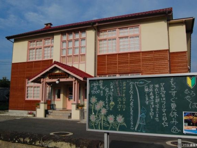 ����̉w�ނ�₭�΂̎ʐ^1