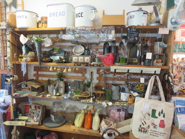 COUNTRY SHOPそらいろのたね｜予約・アクセス・割引クーポン