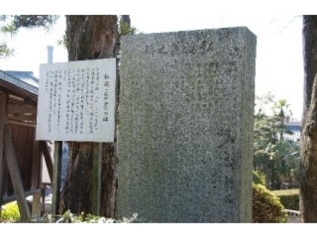 �O���Δ�̎ʐ^1