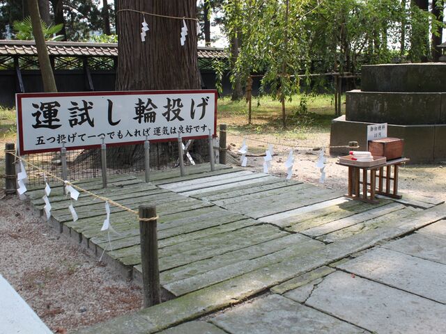 ����_��_���̐_�@����_��