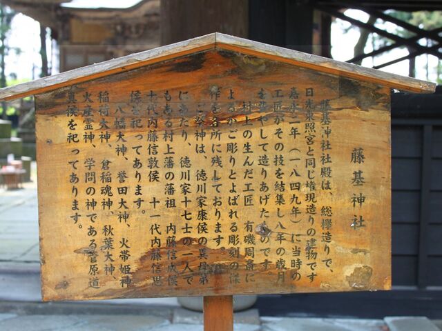 ���̐_�@����_��