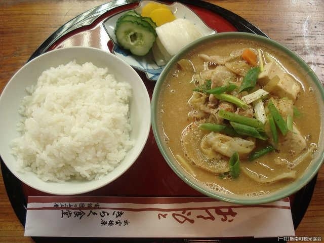 ���炭_���炭�H��