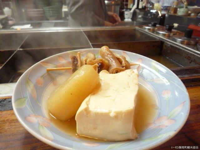 ���炭_���炭�H��