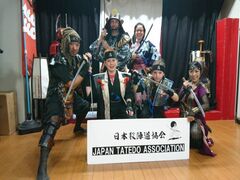 ��ʎВc�@�l���{�E�w������ �u���E�E�ґ̌��v�̎ʐ^1