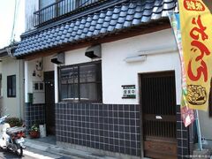 ���炭�H���̎ʐ^1