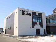 ����ӂe���̓��̎ʐ^2