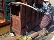 �_�Y���������u�܂��ǁv�̎ʐ^2