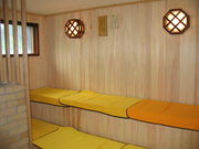 �S�Ԃ̗��@��R����@�̎ʐ^4