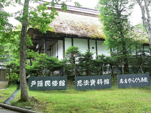 �E�҂��炭�艮�~