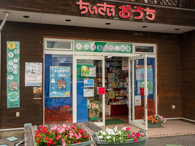 ���������������̎ʐ^1