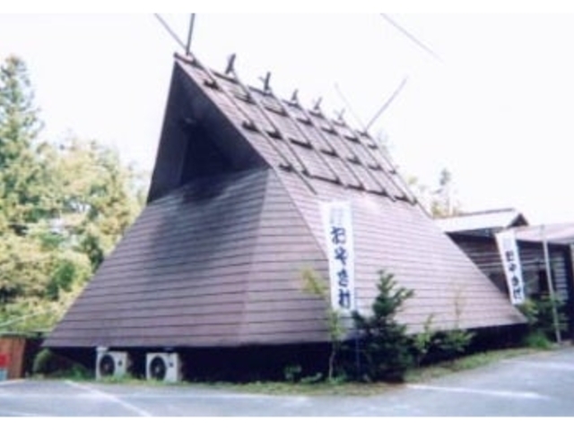 ���₫���̎ʐ^1