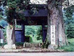 �����@�̎ʐ^1