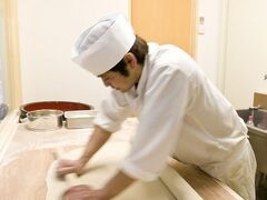 関谷温泉 湯っ蔵んどの写真1