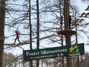 �t�H���X�g�A�h�x���`���[�E����̎ʐ^2