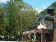 ����t�@�[���X �@(���݂₰�V���b�v���܂�����)�̎ʐ^1