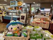 ����t�@�[���X �@(���݂₰�V���b�v���܂�����)�̎ʐ^2