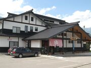 ���n�������艷��̎ʐ^4