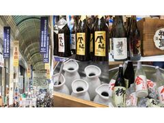 ̐܂ in ؏XX2025̎ʐ^1