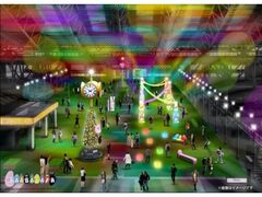 Twilight Fantasy 2025̎ʐ^1