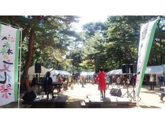 אX̕2025`NNςIX̕Ձ`̎ʐ^1