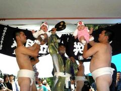 ���q�_�Ђ̋������o�̎ʐ^1