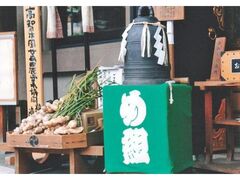 ���炾��Ղ�i���I�Ղ�j�̎ʐ^1