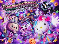 PUROMONSTERSCRAMBLE�̎ʐ^1
