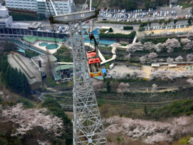 奥道後温泉 アクセス 営業時間 料金情報 じゃらんnet