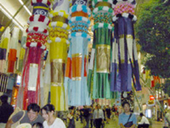 ႿႳ̐䎵[܂ւ̓eʐ^1