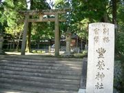 3103����̖L�h�_�Ђ̓��e�ʐ^1