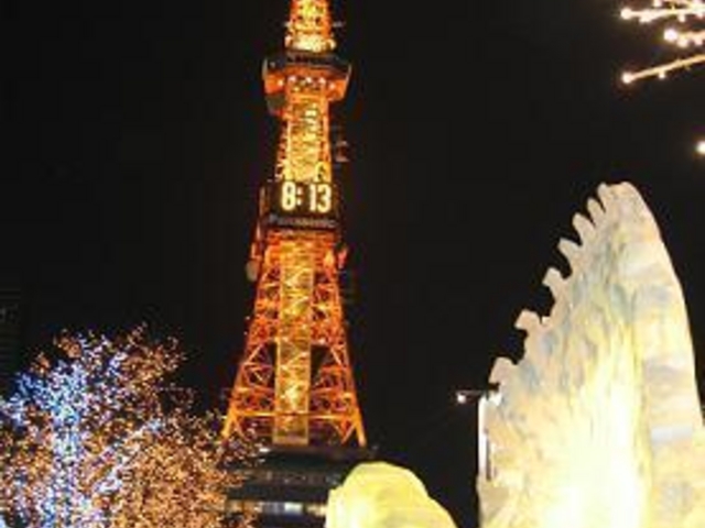 �����ۂ�e���r��