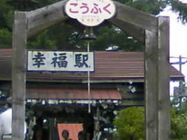 �K���w�i�K���S�������j