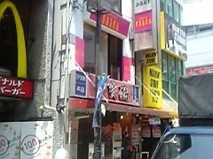 ���܂݂ق���̑��A�����J�� �b�ꗬ�{�X�ւ̓��e�ʐ^1