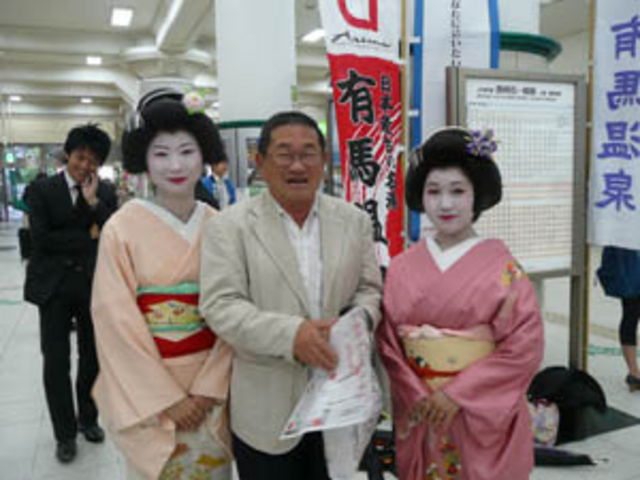 shirobe̋e鶂̓eʐ^1