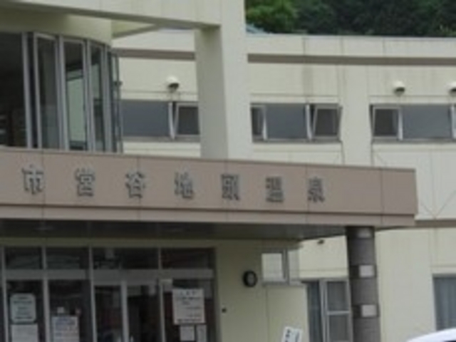 �J�n������