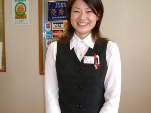 񂳂̏V򍑖hɂ̓eʐ^1