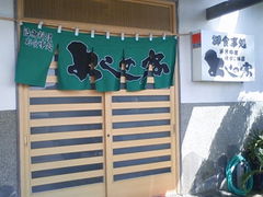 SICILŶ悵̉Ƃւ̓eʐ^1