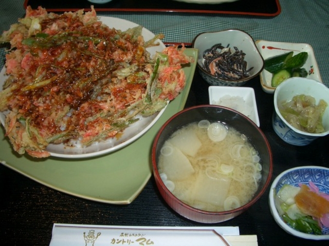 �_�����X�g�����@�J���g���[�}��