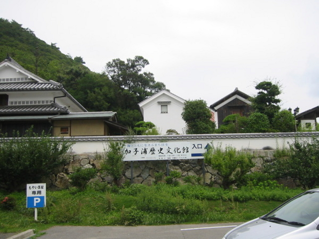 ������񂳂�̉��q�Y���j�����ق̓��e�ʐ^1