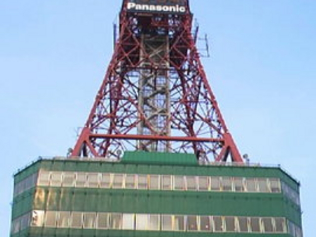 �����ۂ�e���r��