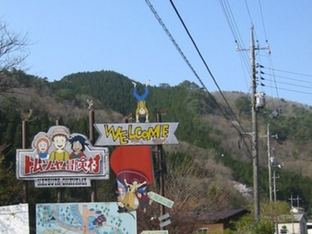 񂳂̃gE\[[`iÒJLvj̓eʐ^1