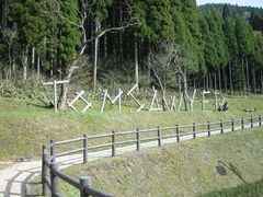 񂳂̃gE\[[`ւ̓eʐ^1