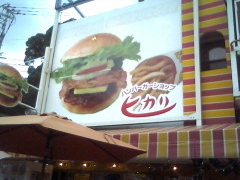 [₳̃no[K[VbvqJւ̓eʐ^1