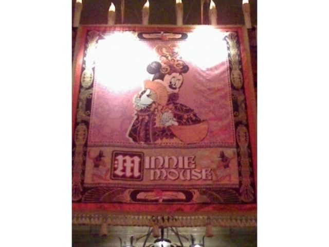 �����f�B�Y�j�[�V�[(R)