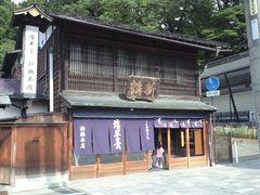 �܂����񂳂�̐V�ߖ{�X�ւ̓��e�ʐ^1